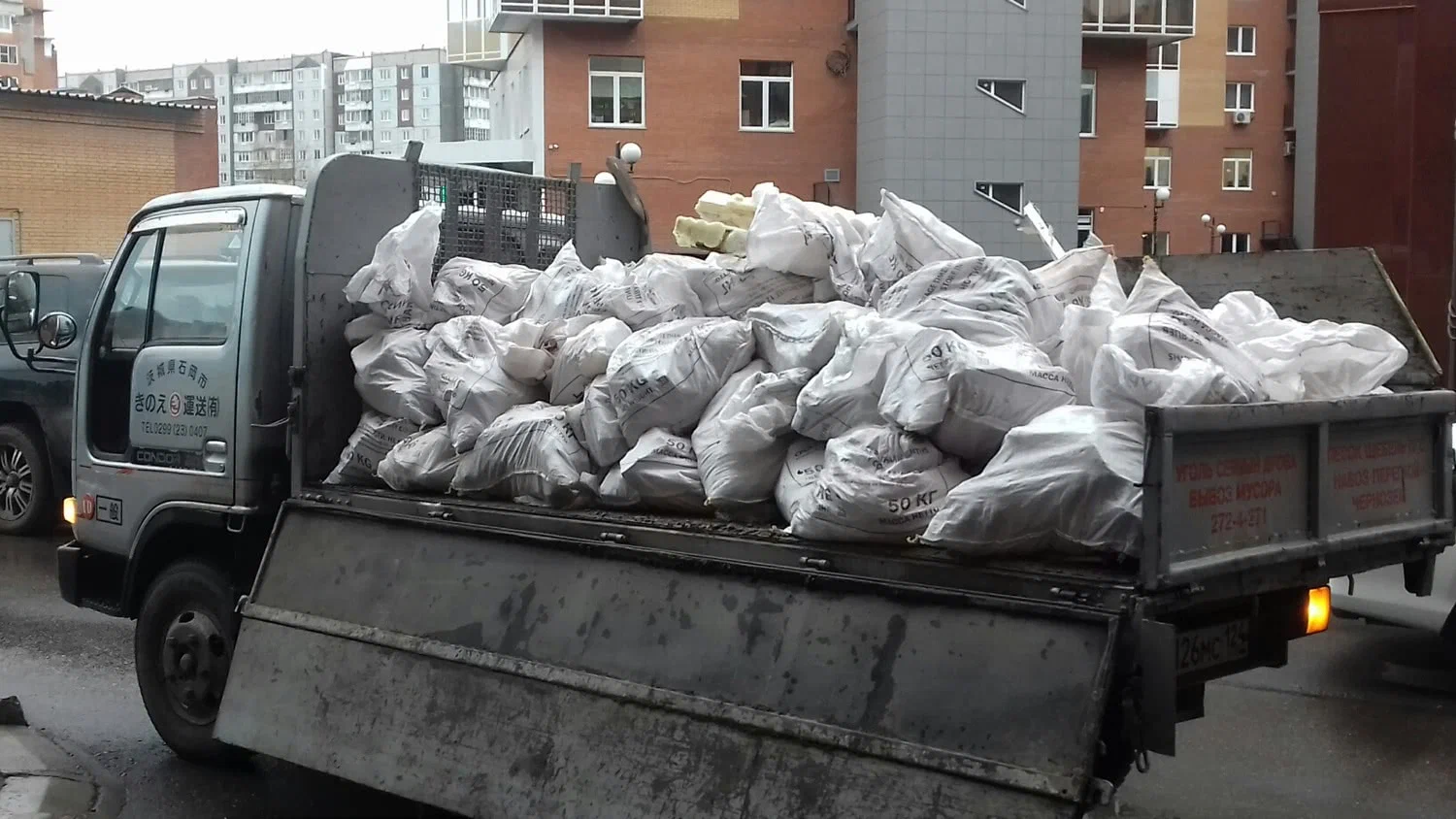 Вывоз строительного мусора в Казани в октябре